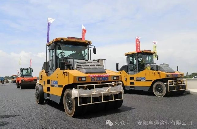 特別?專(zhuān)題‖風(fēng)雨兼程筑通途，我們與城市共生長(zhǎng)