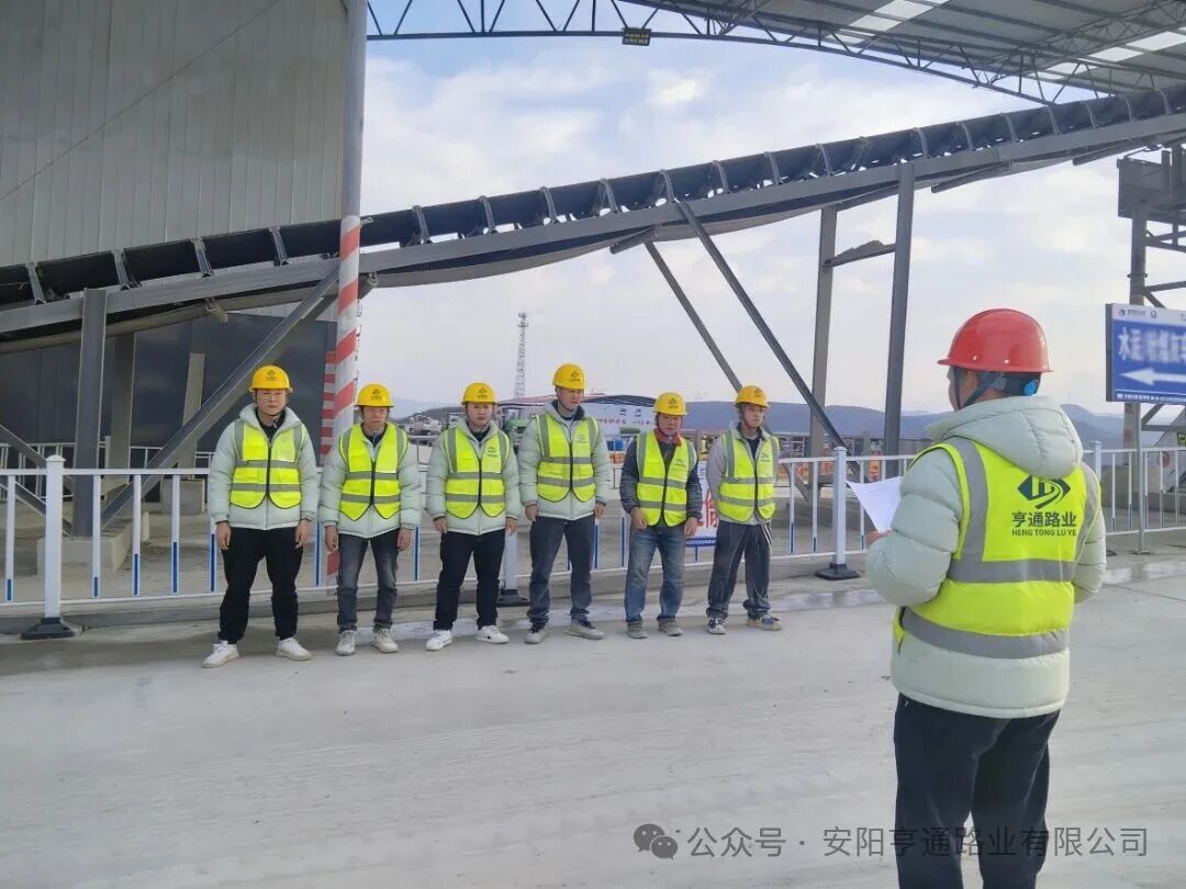 特別?專題‖以安全筑牢生命線   以責(zé)任守護(hù)歲末安